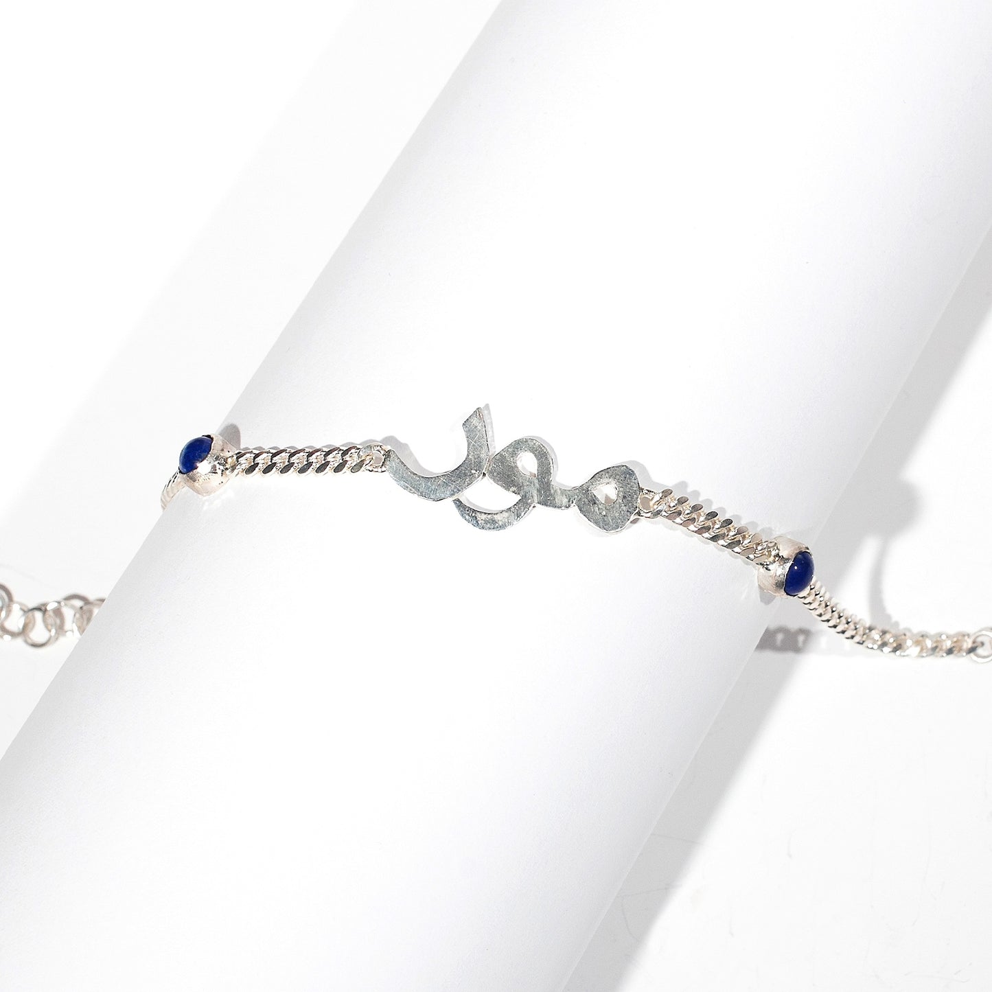 Mor (Mother) Bracelet in 925 Sterling Silver features Natural 5mm Lapis Lazuli|18cm chain length