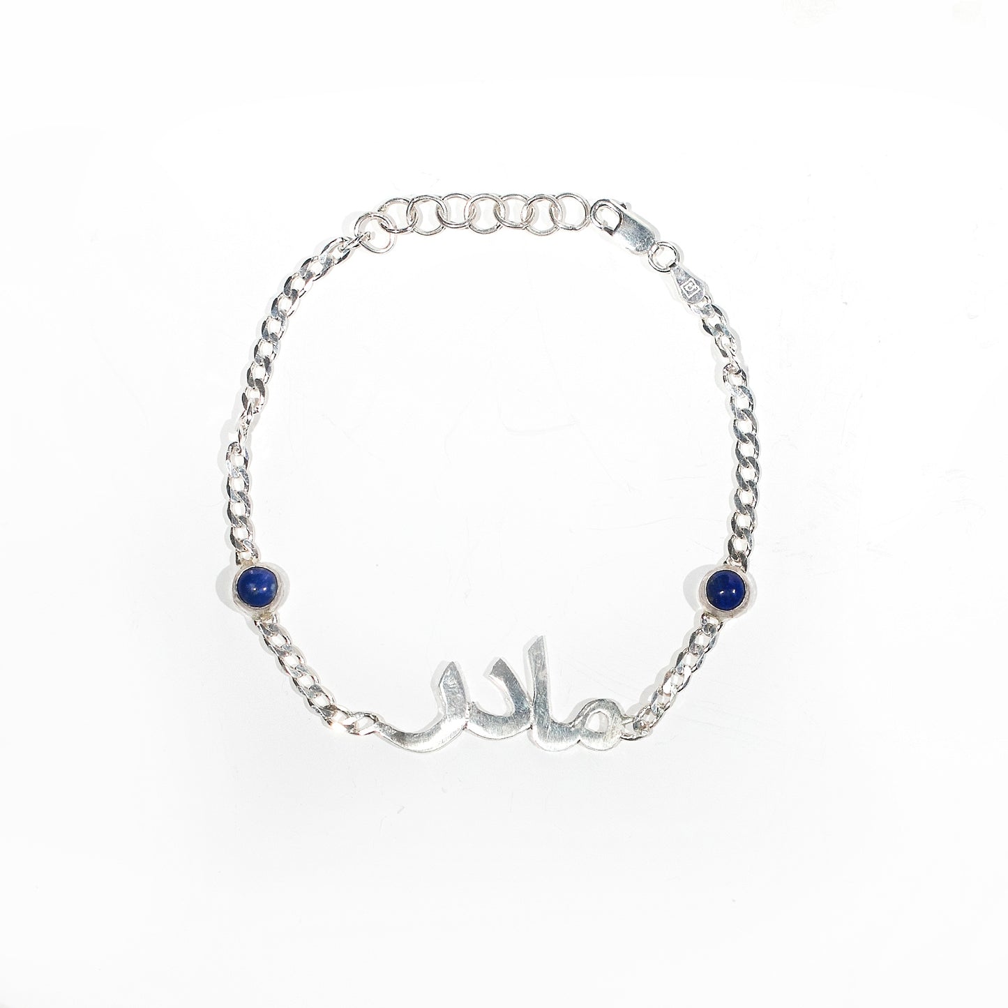 Modar (Mother) Bracelet in 925 Sterling Silver featuring 5mm natural Lapis Lazuli |18cm chain length