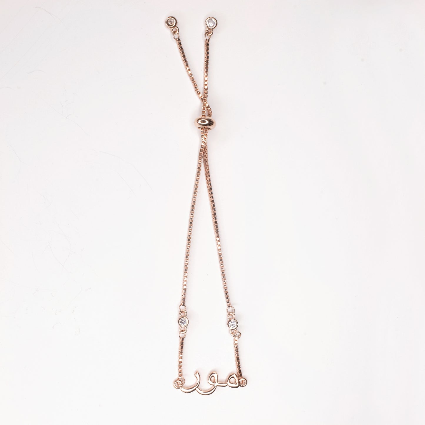 SAMPLE SALE, Mor Bracelets in Brass