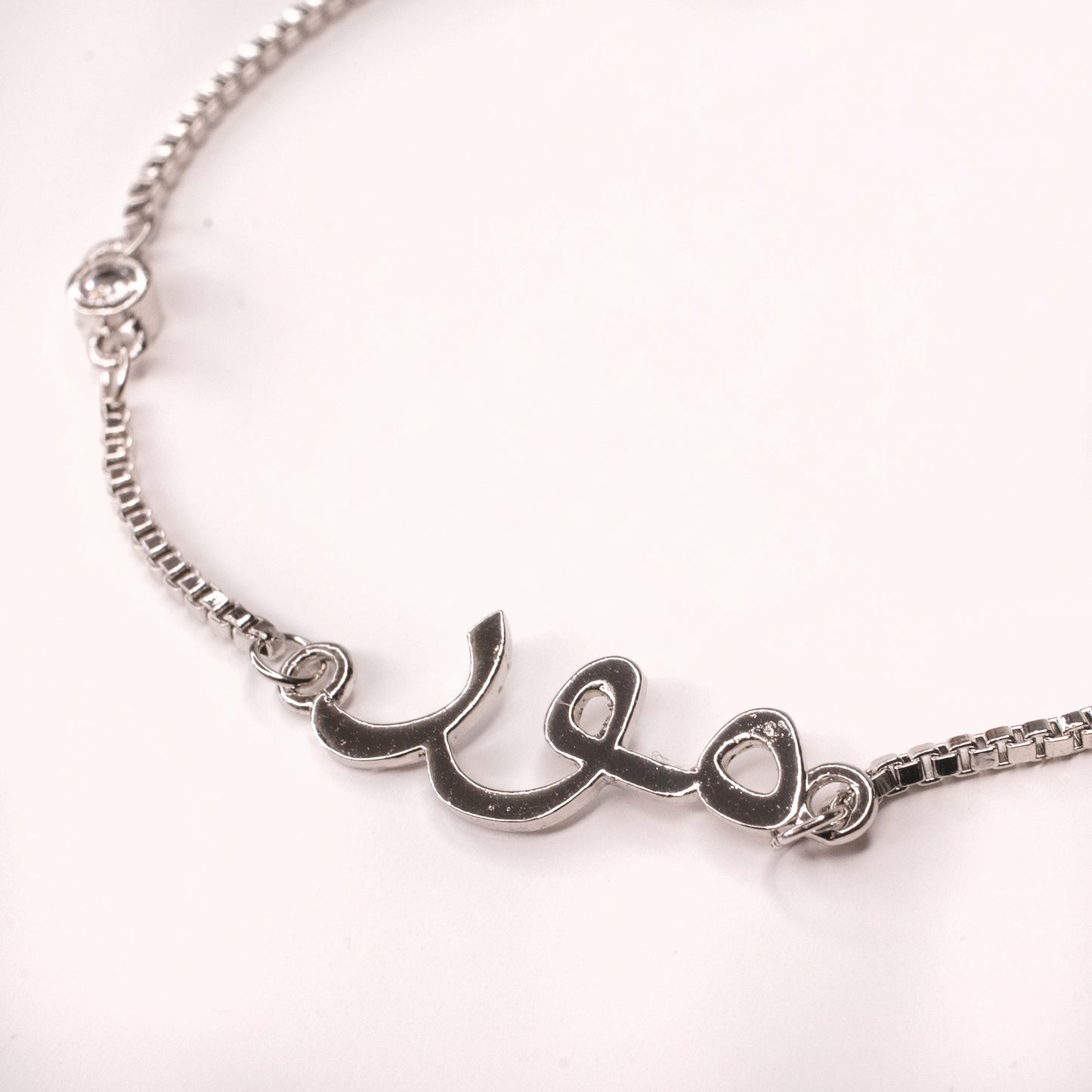 SAMPLE SALE, Mor Bracelets in Brass
