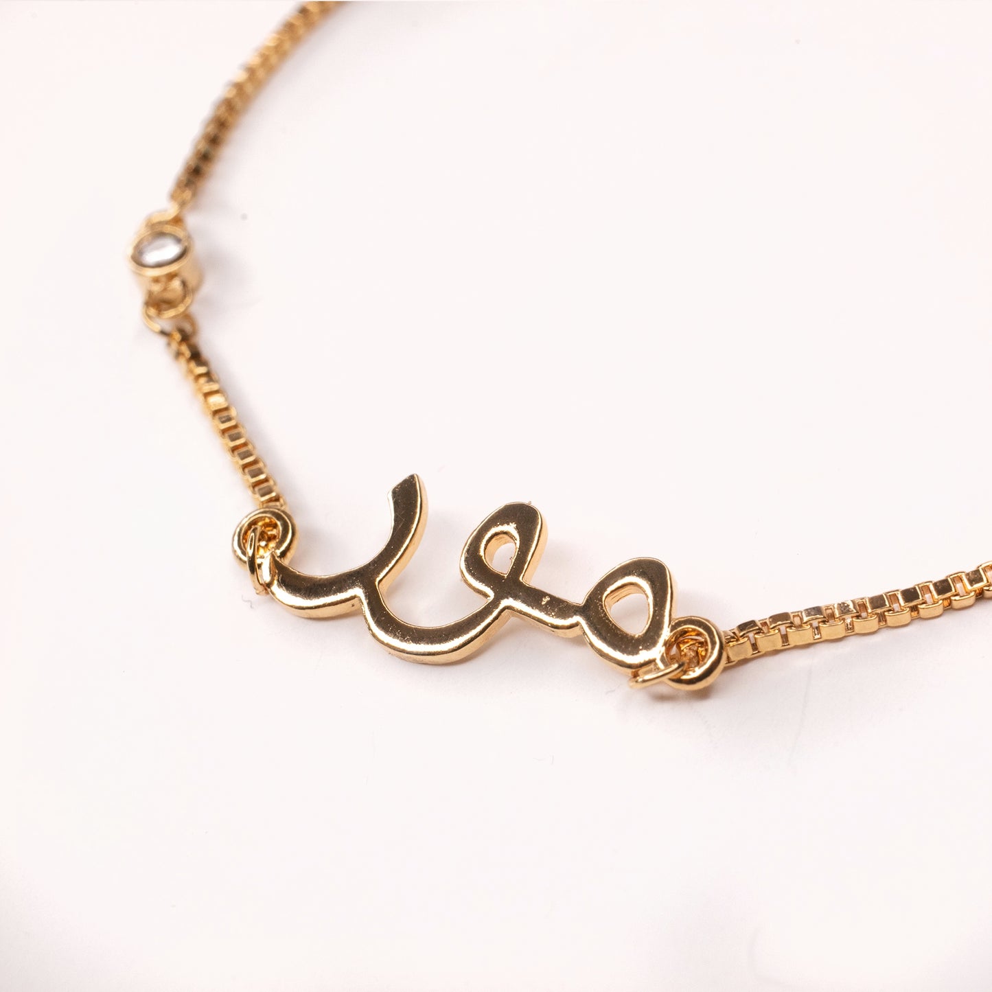 SAMPLE SALE, Mor Bracelets in Brass