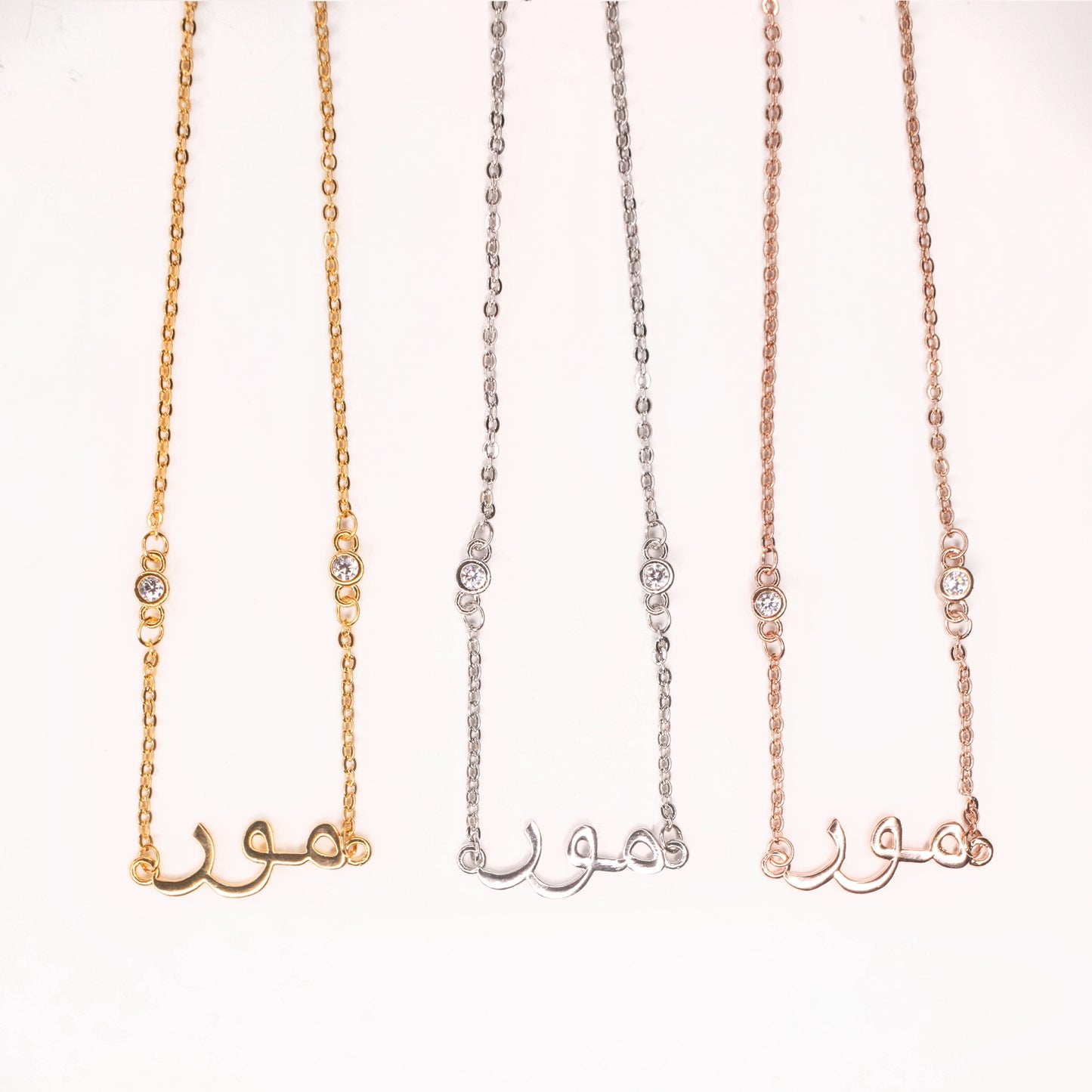 SAMPLE SALE, Mor Necklace in Brass