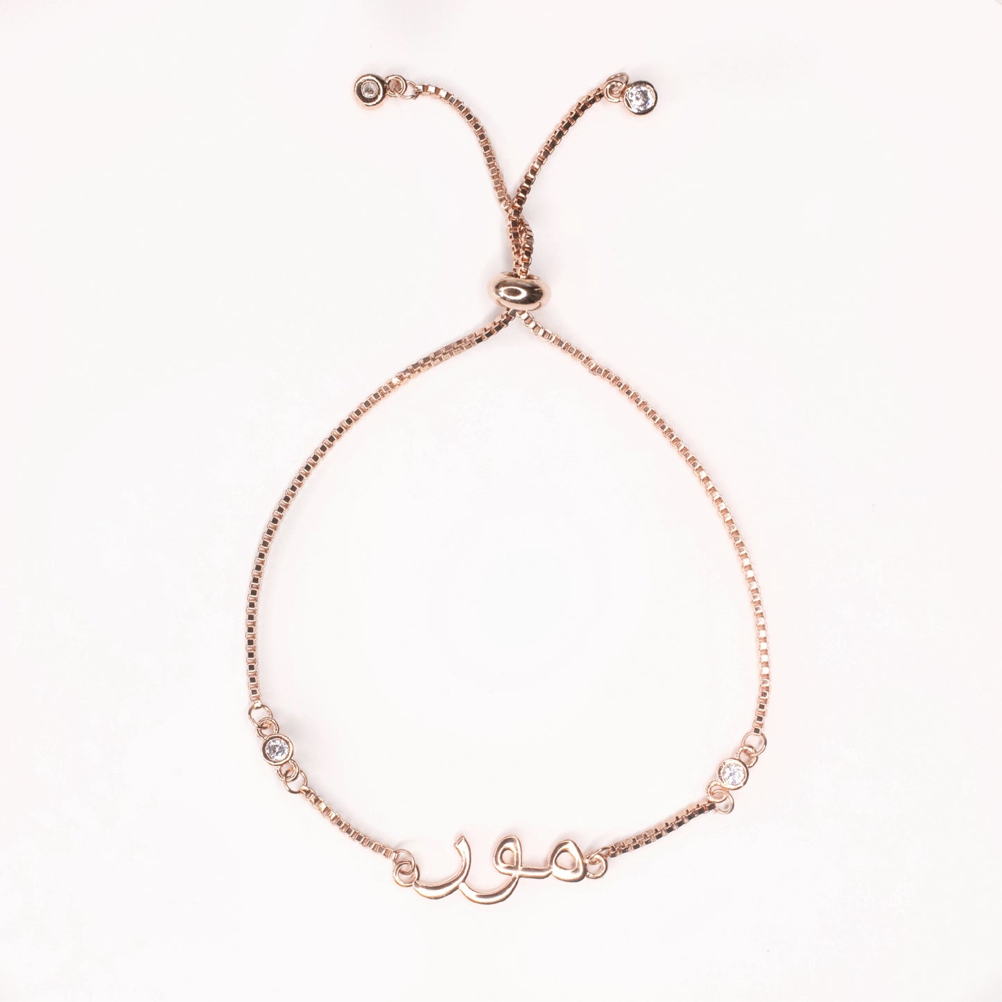SAMPLE SALE, Mor Bracelets in Brass