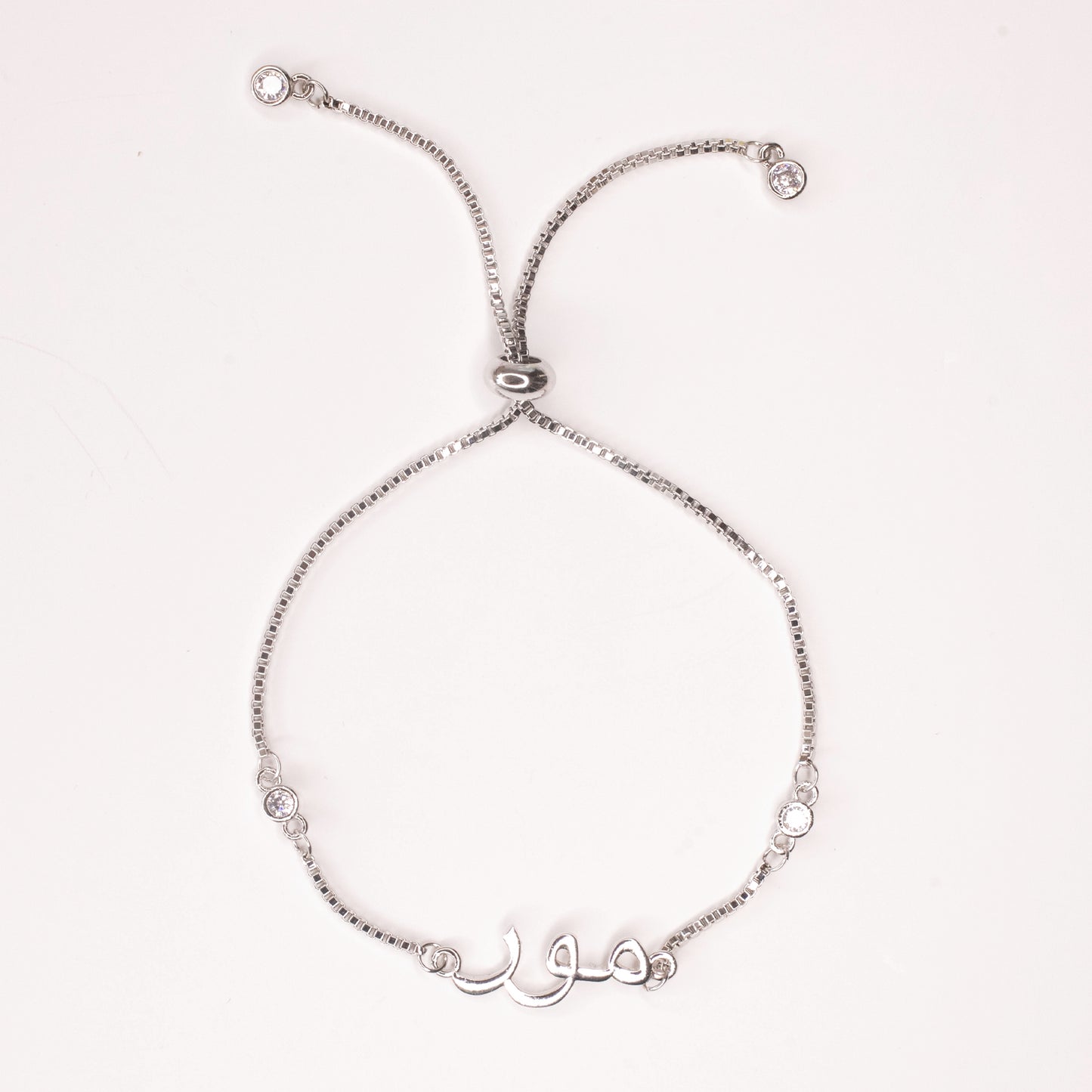 SAMPLE SALE, Mor Bracelets in Brass