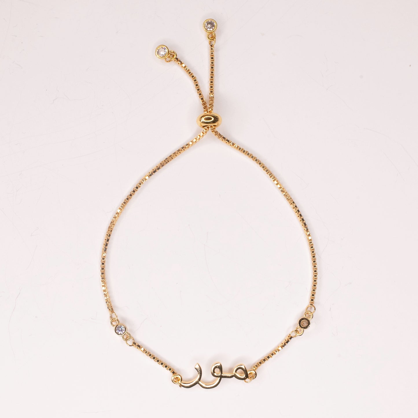 SAMPLE SALE, Mor Bracelets in Brass