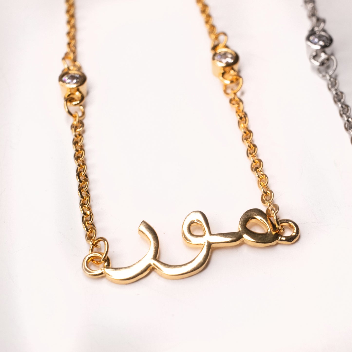 SAMPLE SALE, Mor Necklace in Brass