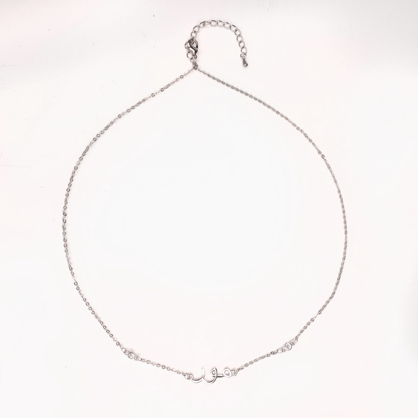 SAMPLE SALE, Mor Necklace in Brass