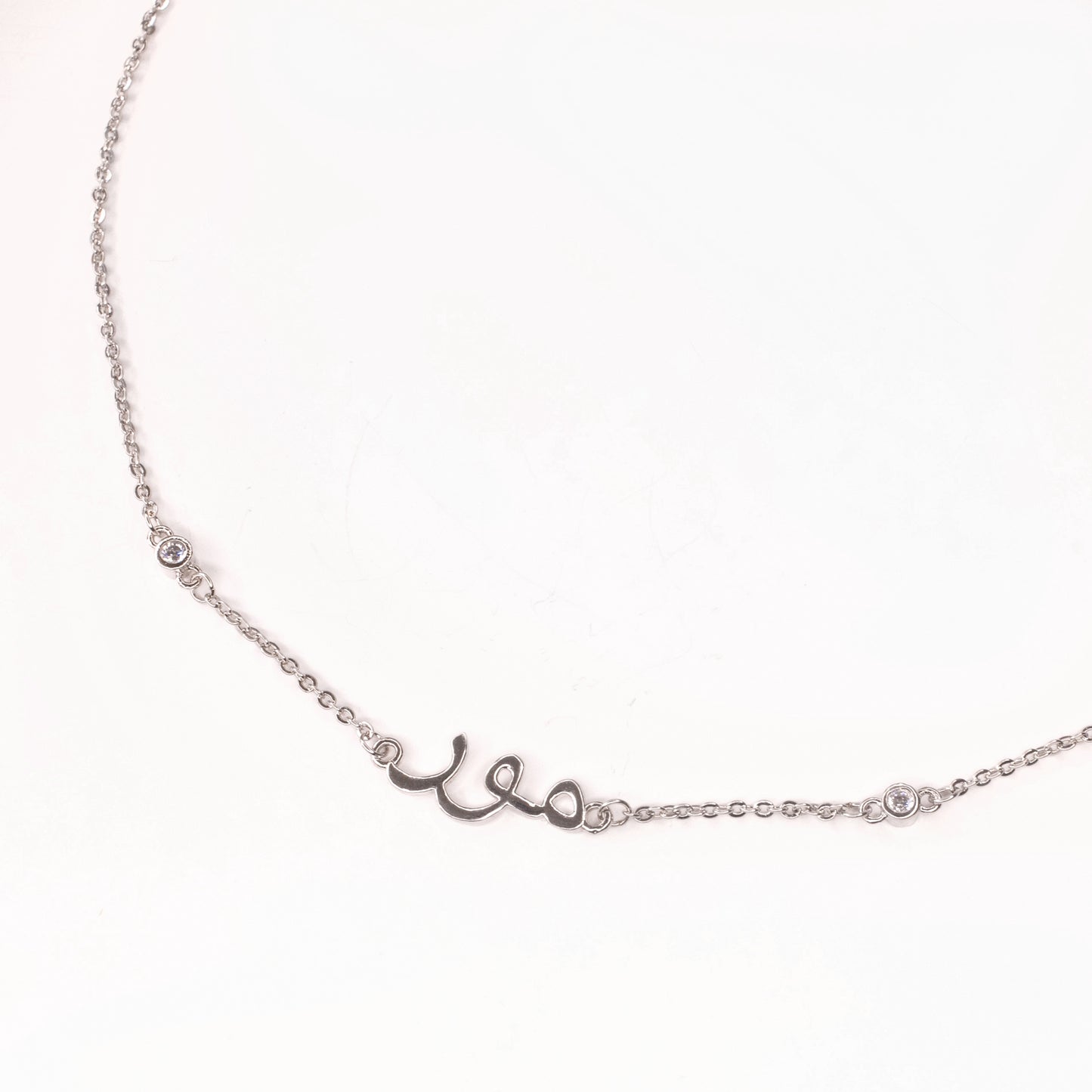 SAMPLE SALE, Mor Necklace in Brass
