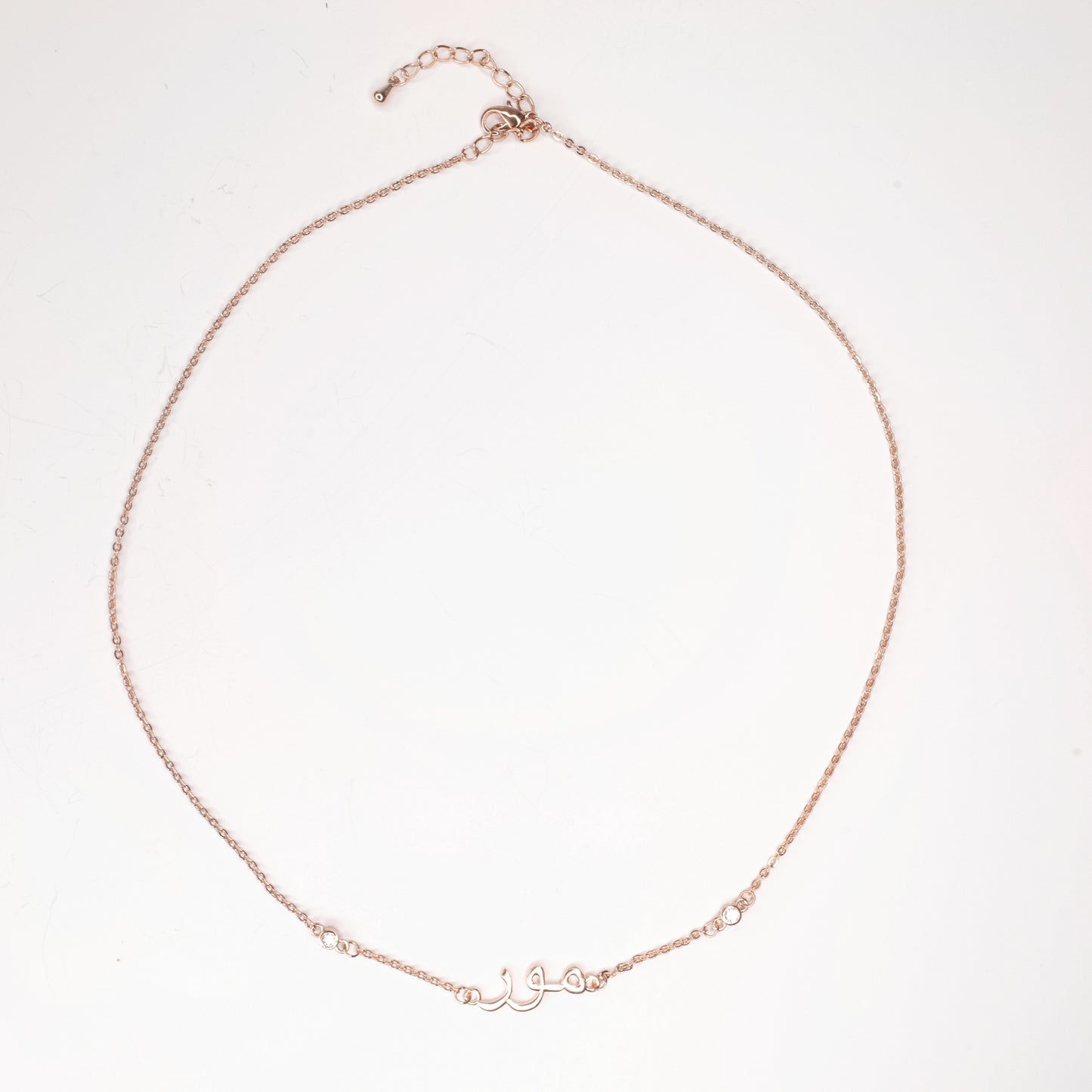 SAMPLE SALE, Mor Necklace in Brass