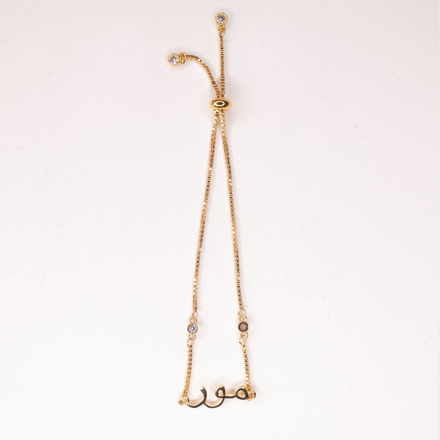 SAMPLE SALE, Mor Bracelets in Brass
